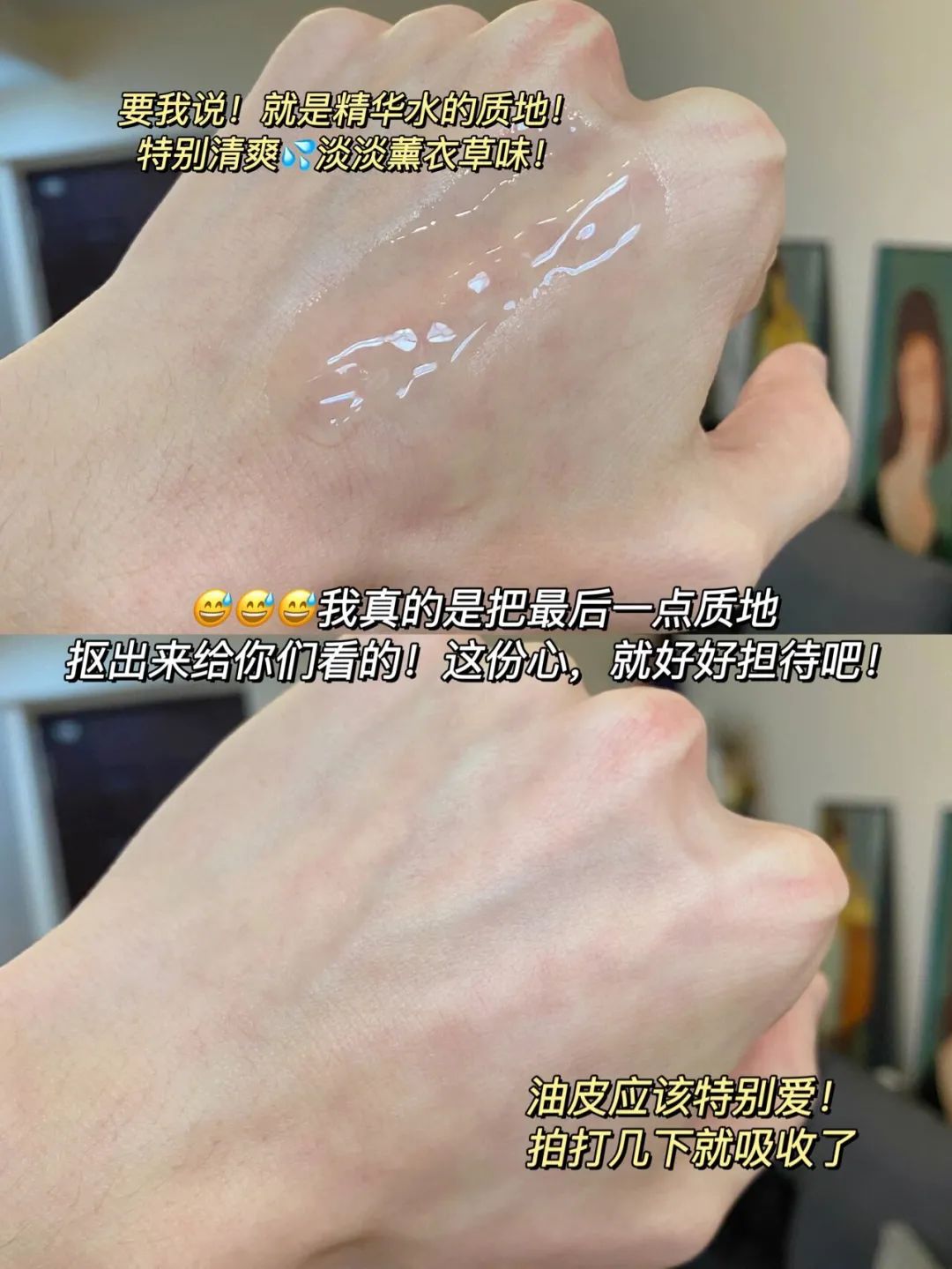 科颜氏美白淡斑精华去痘印,科颜氏美白淡斑精华液去痘印