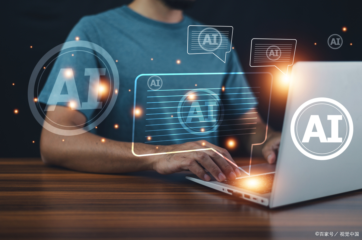 微软AI办公助手将取代数亿白领的工作