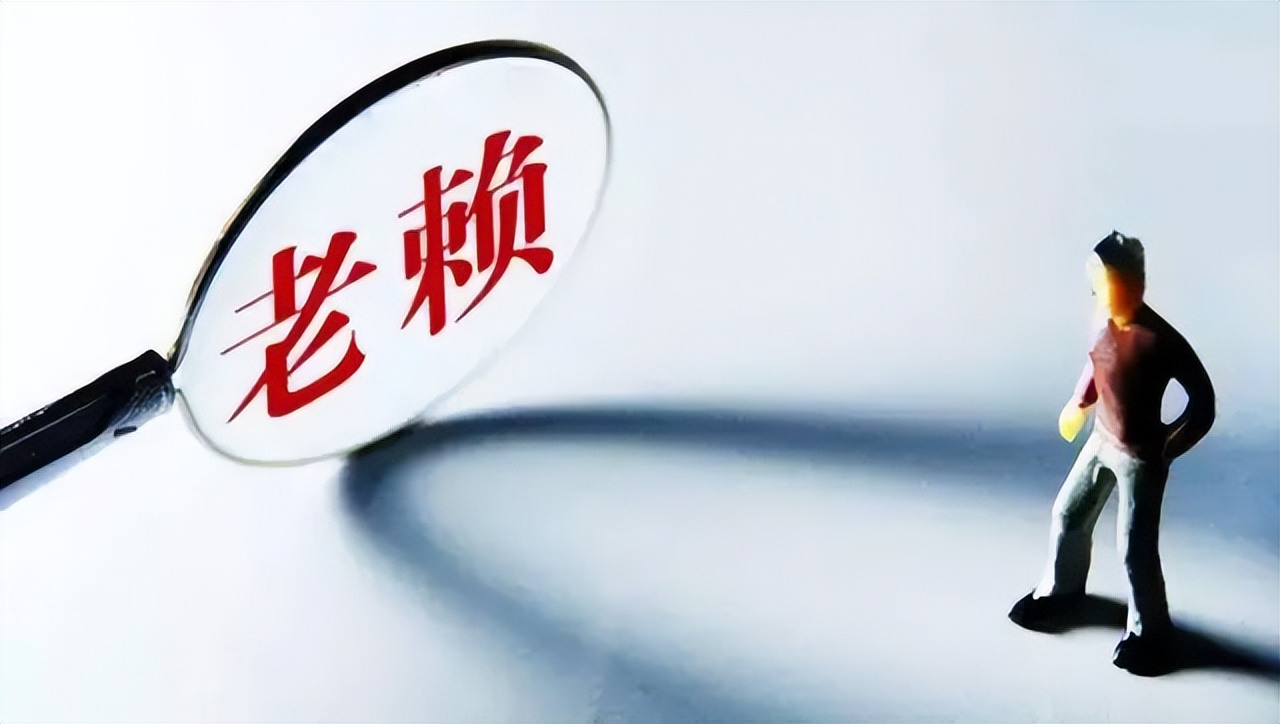 执行大全:可执行财产范围、可限制行为清单、强有效执行措施