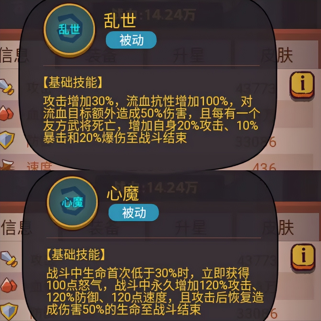 开局就能畅玩的游戏推荐,小游戏畅玩排行榜