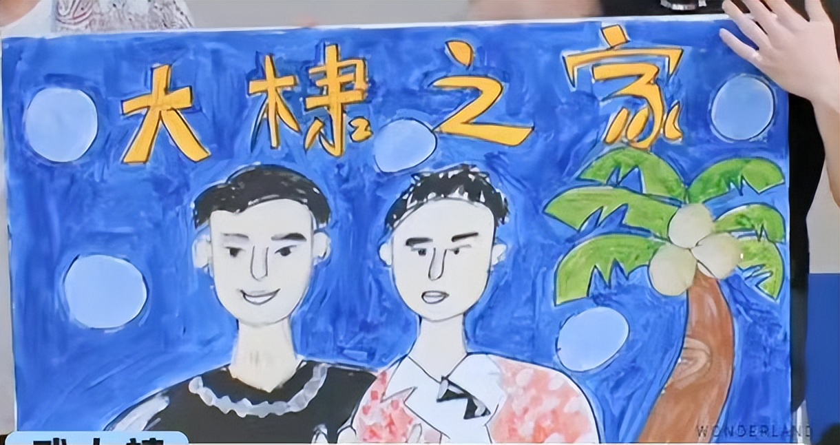 王鹤棣出席活动微博惊艳,王鹤棣一夜爆红的反应