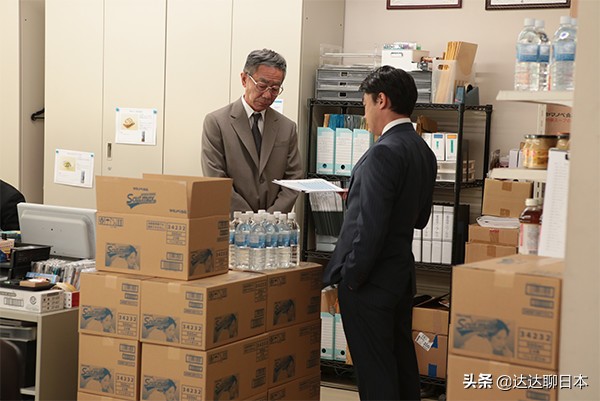 日本出租大叔的生意,日本中年大叔租赁业务