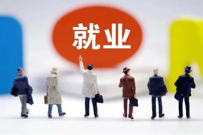 2亿灵活就业者的保障谁来给,灵活就业劳动者权益保障