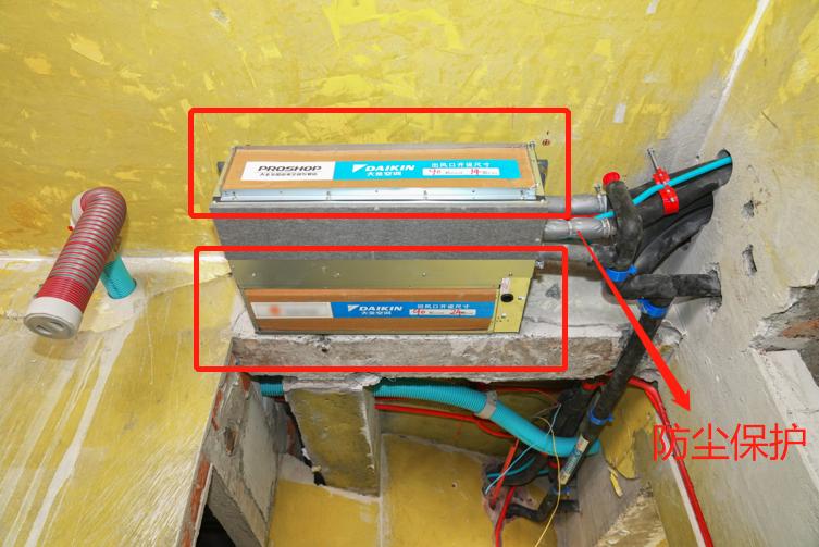 装修安装中央空调注意事项,安装中央空调如何验收