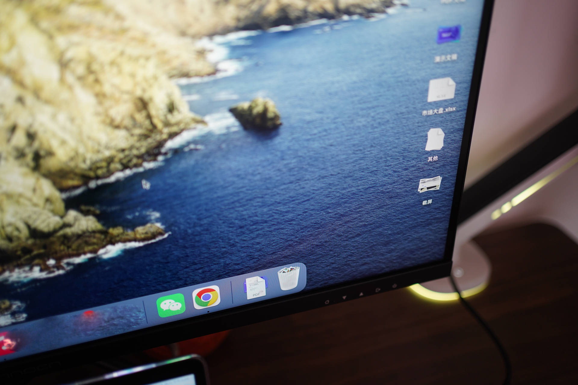 白天生产力晚上爱奇艺，八千字教你打造一键切换主题桌面