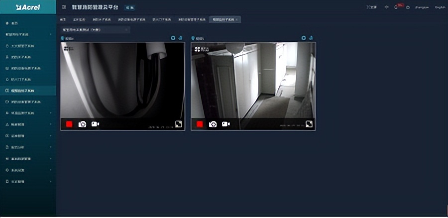 临沂智慧消防云平台,智慧消防物联网云平台