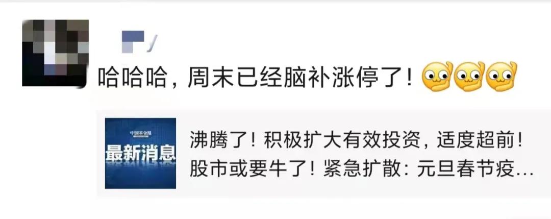 中证a50指数etf什么时候能买,中证a50etf联接基金何时发布