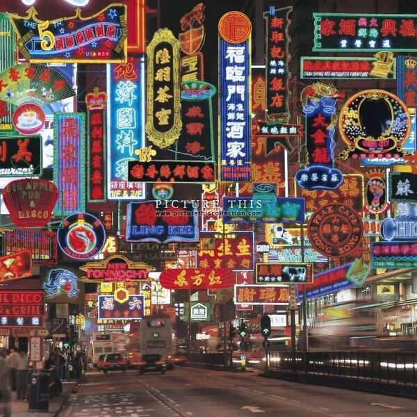 内地人对香港的感受,港人对香港的感受