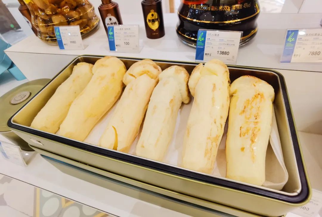 杭州大厦“冬令进补”天花板，有什么来头？