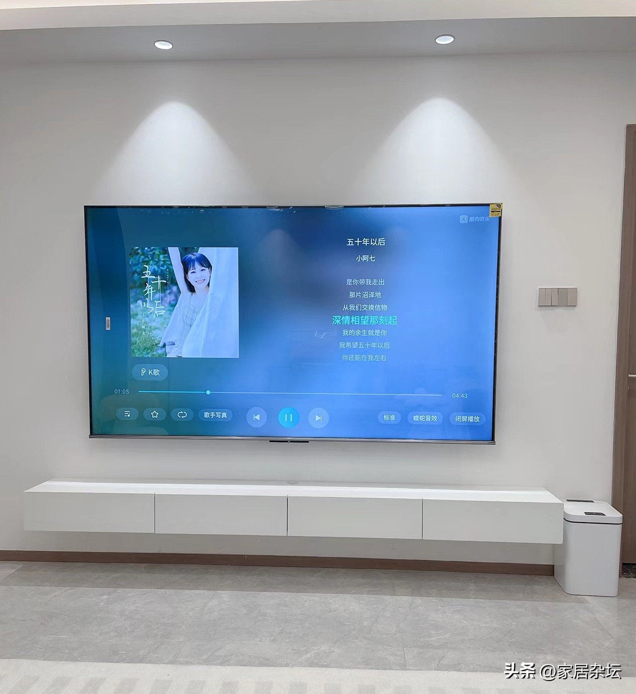 玩了2次游戏,我终于明白了2500元电视和25000元电视的区别