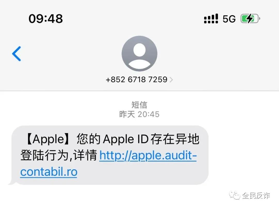 苹果手机更新后id账号用不了了,苹果部分id更新需要重新登录