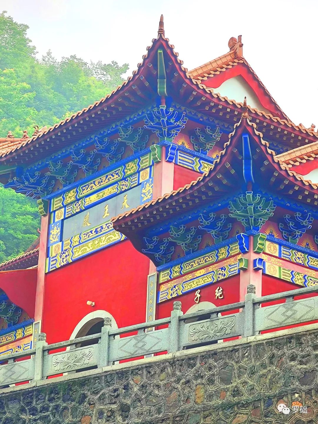 冒雨骑游资江小三峡·板竹山·望云寺观风景