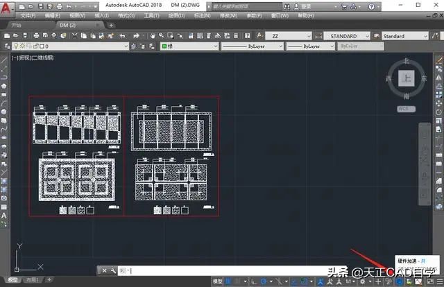 cad越复制越大,cad增长一条线的命令