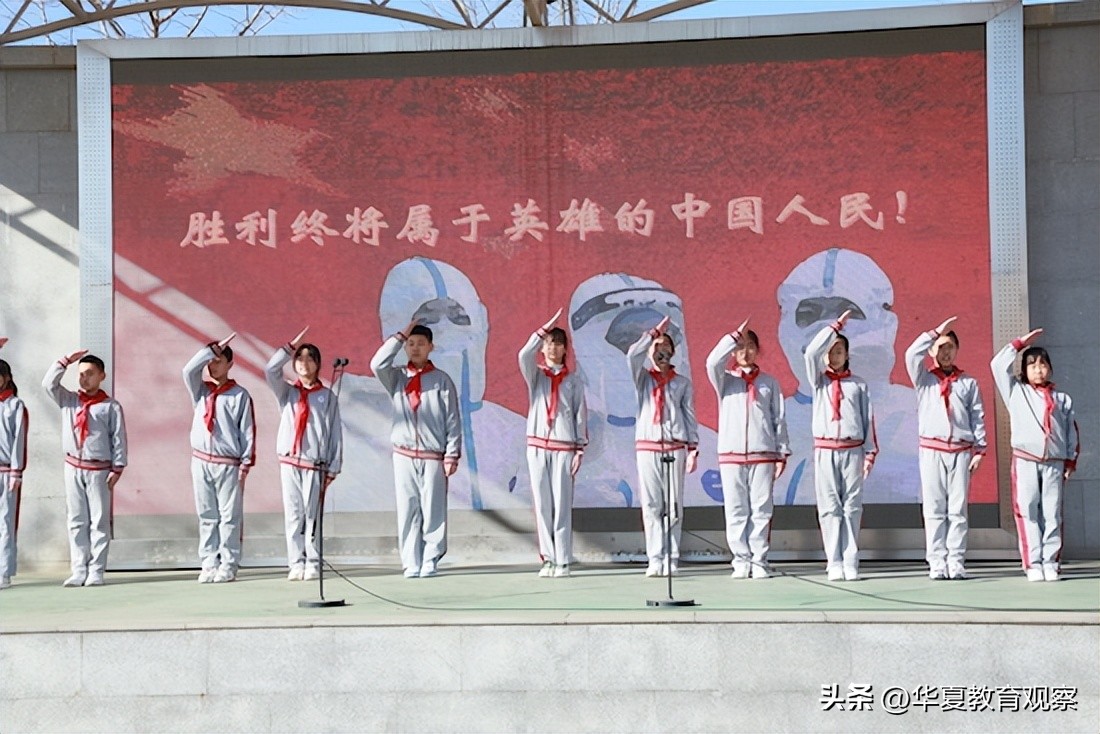 北京海淀教师进修附属实验小学,北京市海淀区教师进修附属学校