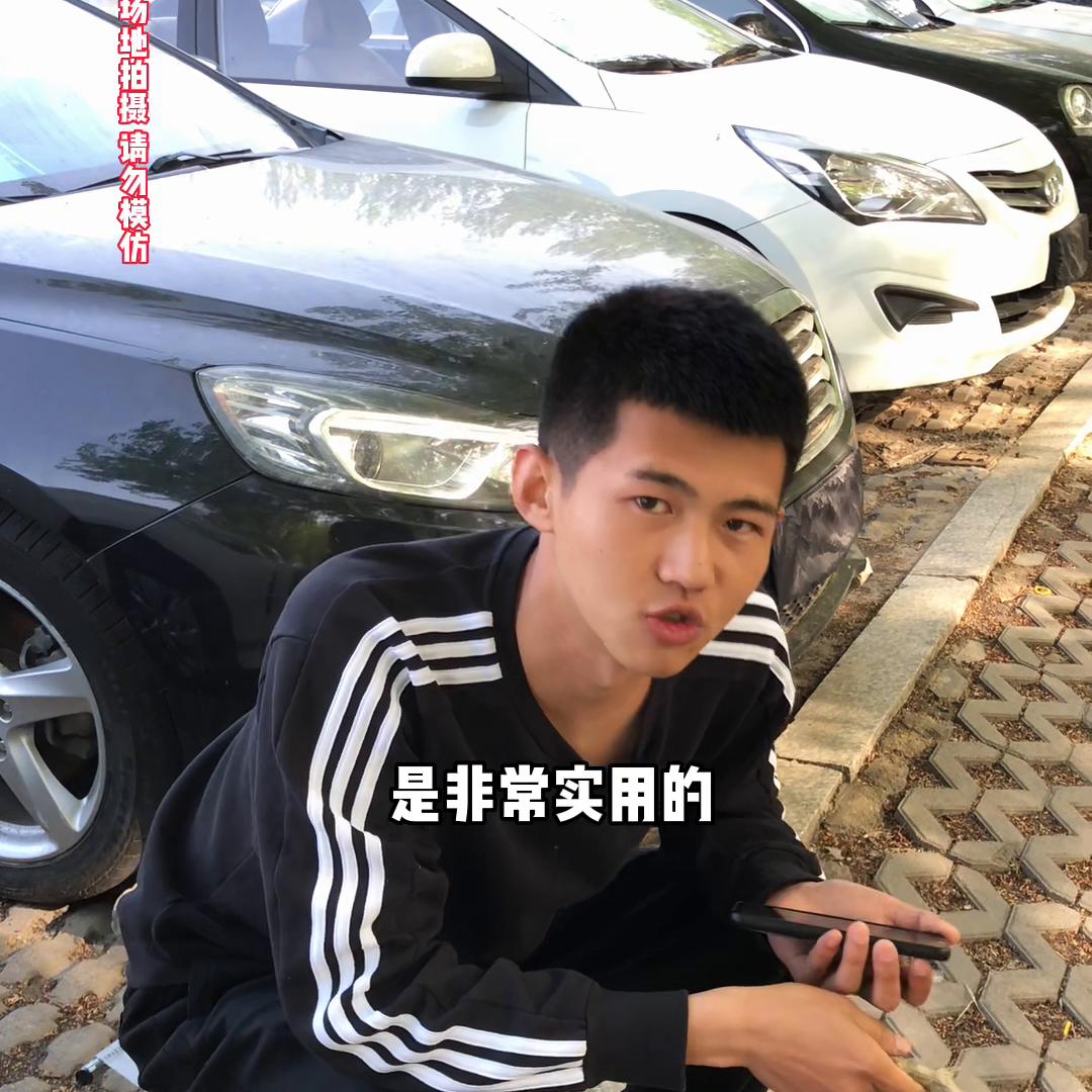 买车需谨慎,买车需了解消费需谨慎