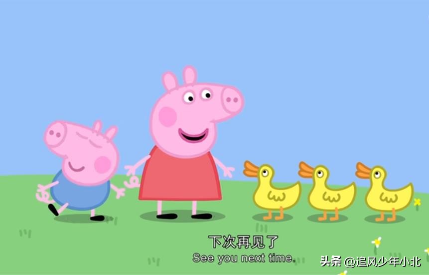 小猪佩奇英文版口语100句 (小猪佩奇英文版at the beach)