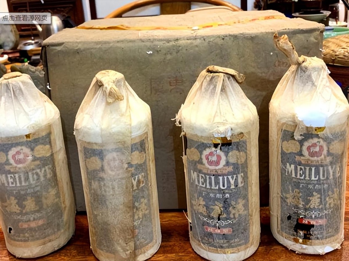 茅台酒现在现状,真实的茅台现状