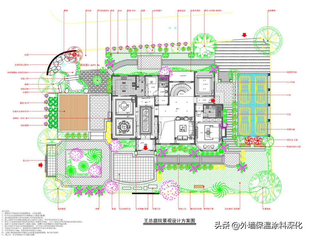 别墅庭院景观绿化全套施工图,别墅3d庭院景观效果图教程