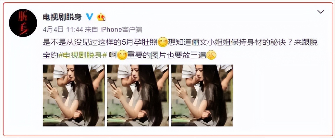 小章子怡个人资料简介,小章子怡现在的情况