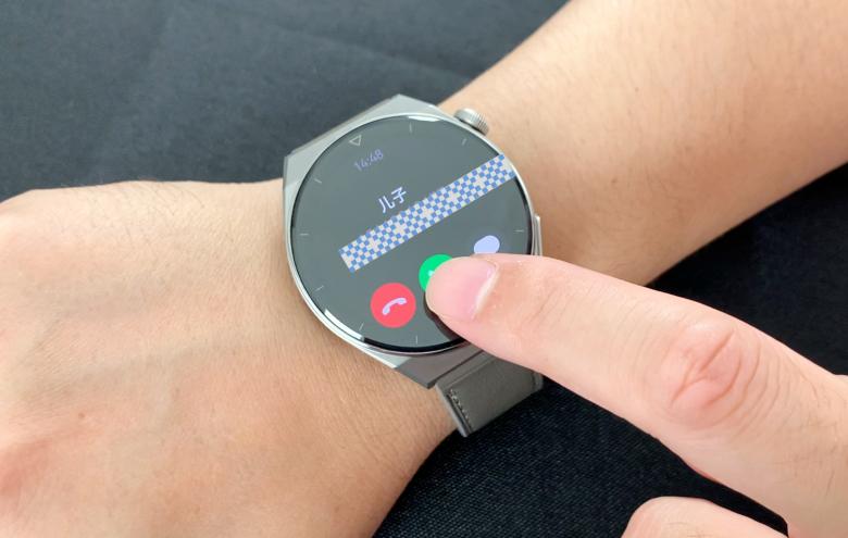 老年人用的智能手表都有什么功能,智能手表有哪些适合老人用的功能