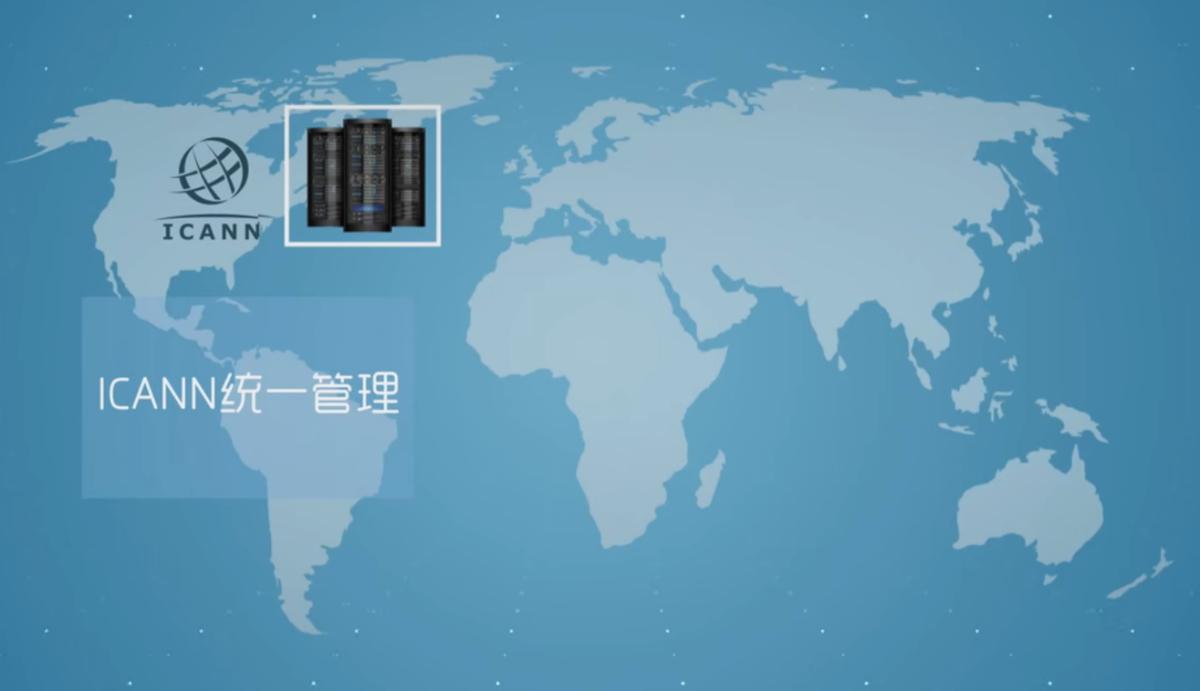 全球共13台根服务器，美国独占10台，若想关停中国网络可能吗？