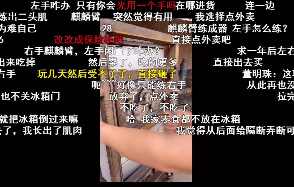 央视表扬的8大网红有哪些,被央视点评的传承国粹视频