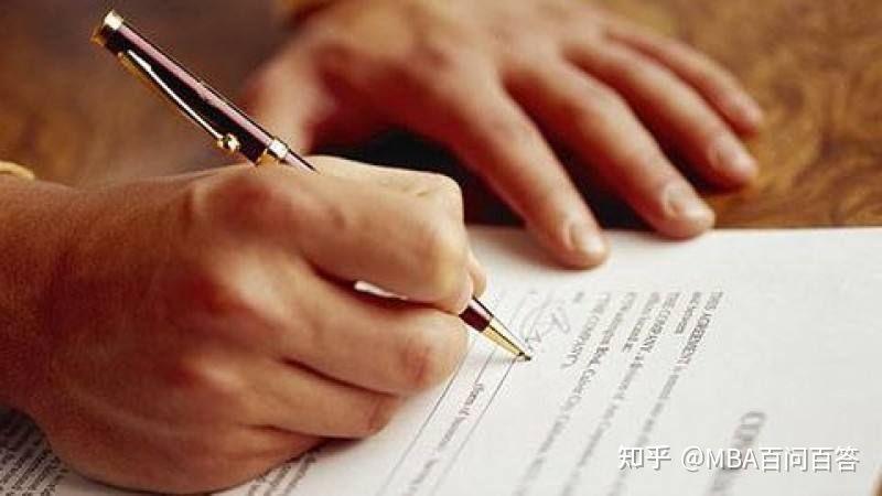 mba备考经验在职宝妈mba上岸分享,2024备考mba在职考mba有捷径可走么