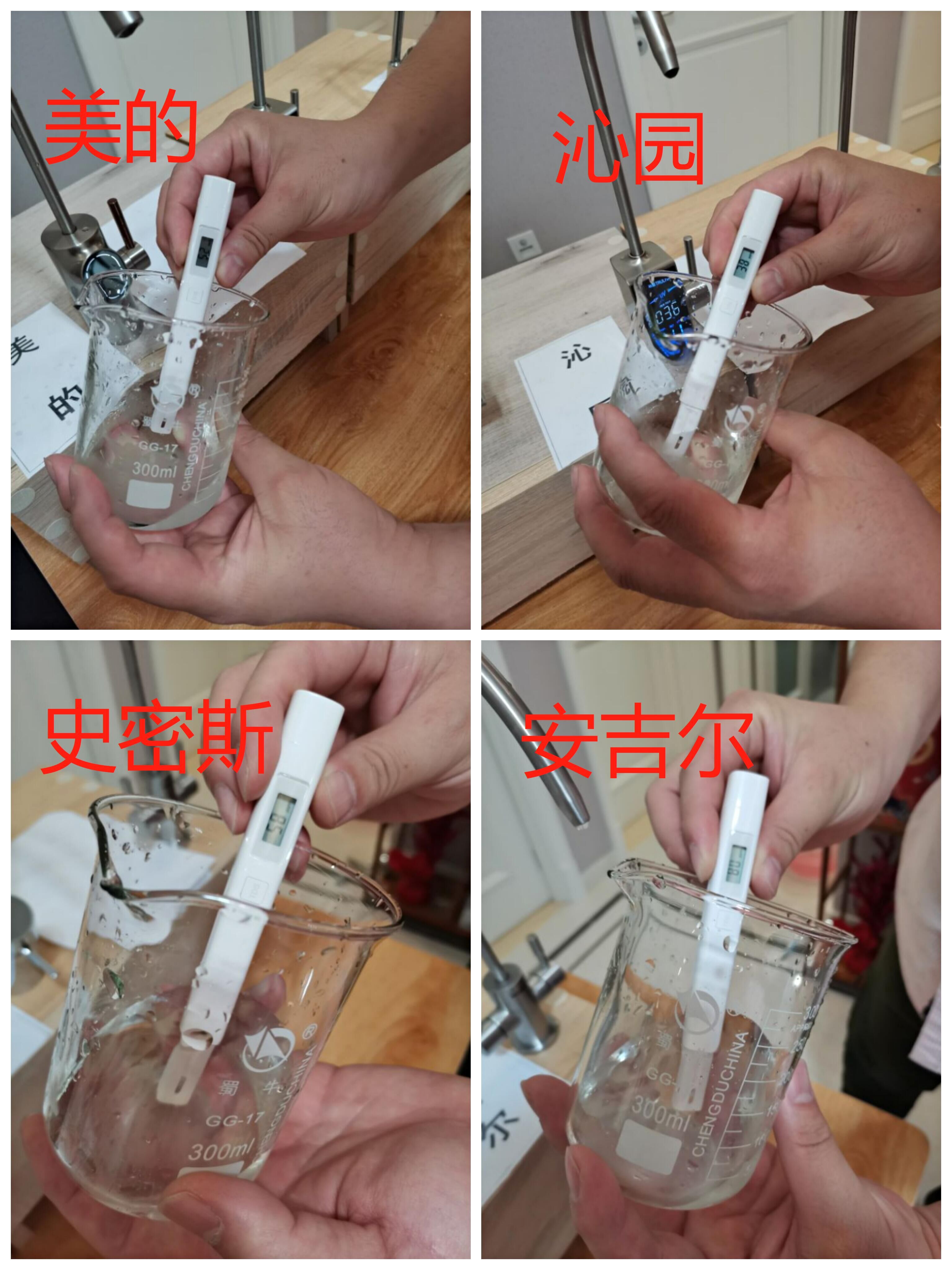 净水器十大排名国产净水器,直饮水净水器哪个品牌好