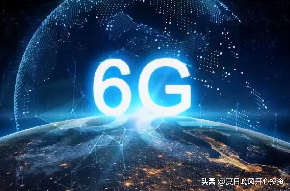 首个6g通信试验卫星,低轨通信卫星开启6g通信时代