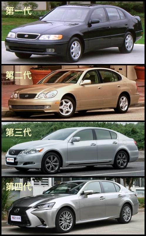 足够强大，就能与自己和解，经典值得回味——二*雷手**克萨斯GS300