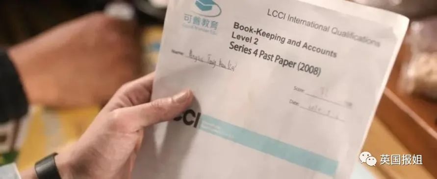 香港影史票房第一,香港影史华语票房排名