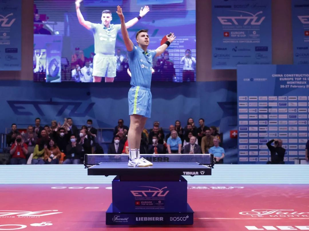 欧洲16强赛鸣金，达科、韩莹分获男女单打冠军