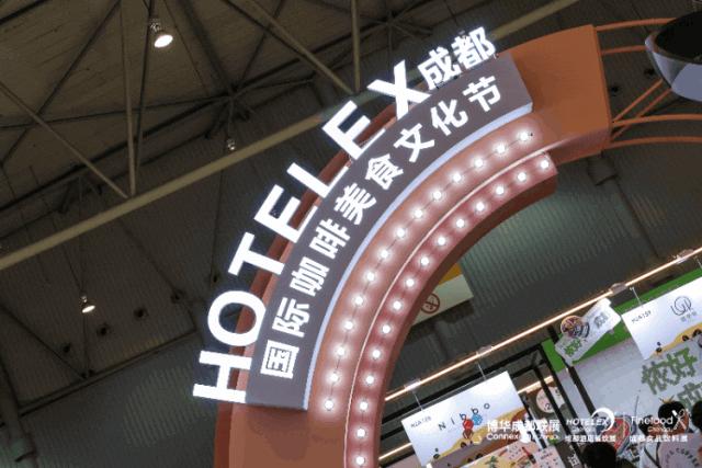 杨国福和塔斯汀,塔斯汀中国汉堡杨国福