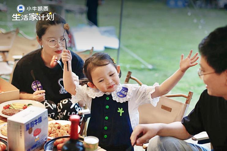 小牛凯西十多块的牛排是真的吗,小牛凯西澳洲整切牛排10片装1300g