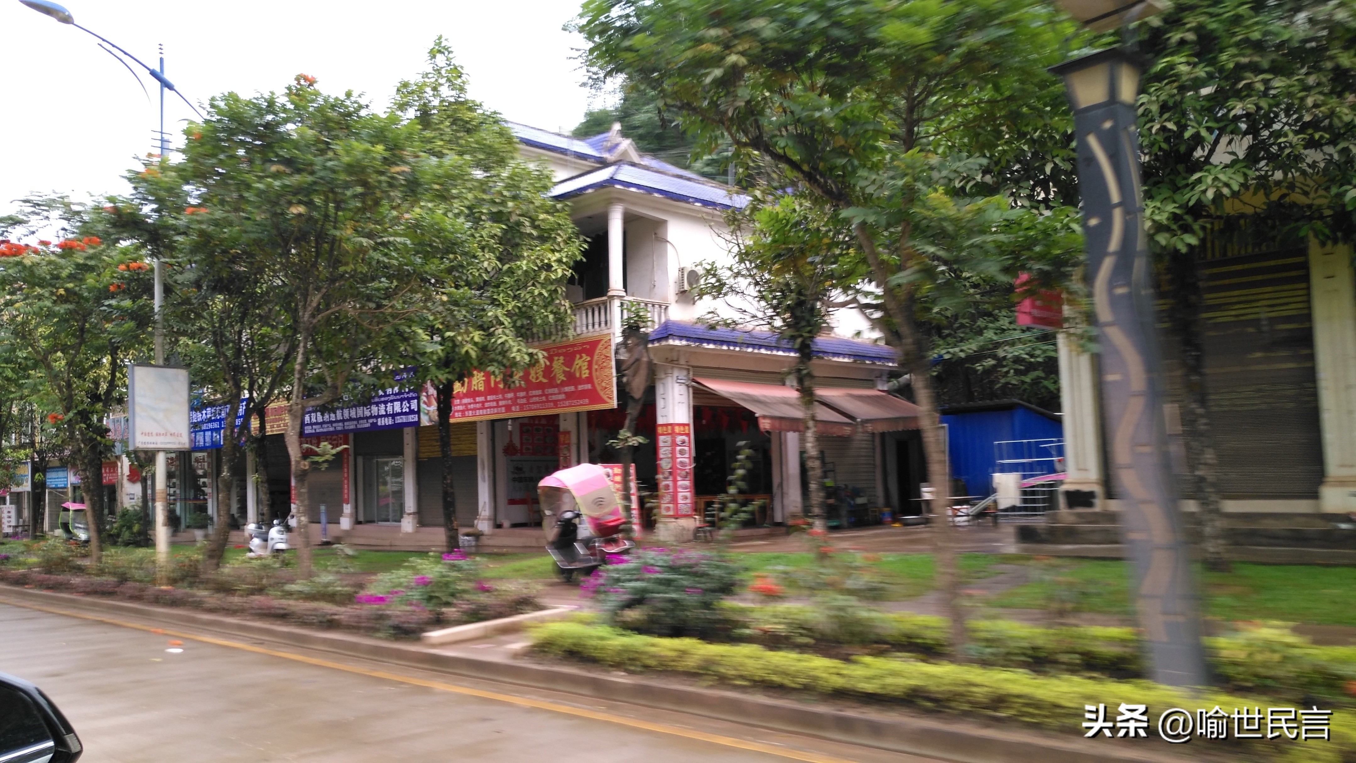 云南磨憨口岸农产品,老挝哪里的大米最好