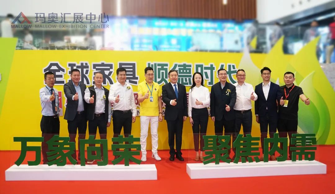 43届龙家展盛大开幕，核心圈观众云集，玛奥会场厂商成交热烈！