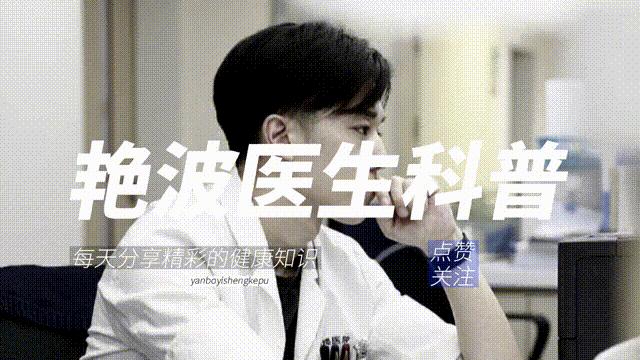 做完胃镜怎么看报告,做完胃镜怎么看胃有没有问题