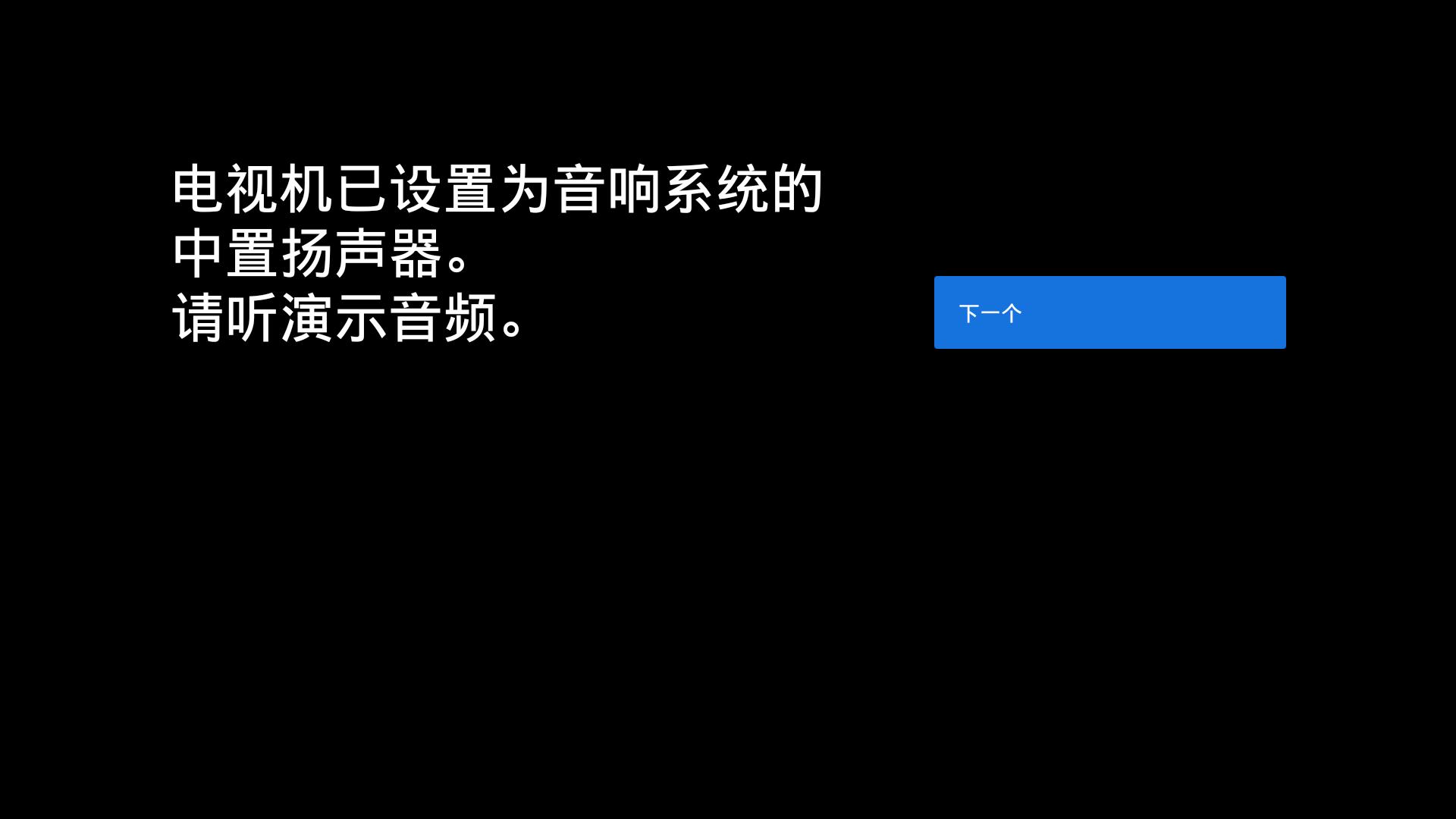 打造客厅天籁穹顶，谁更强？旗舰ST5000继任者HT-A7000回音壁