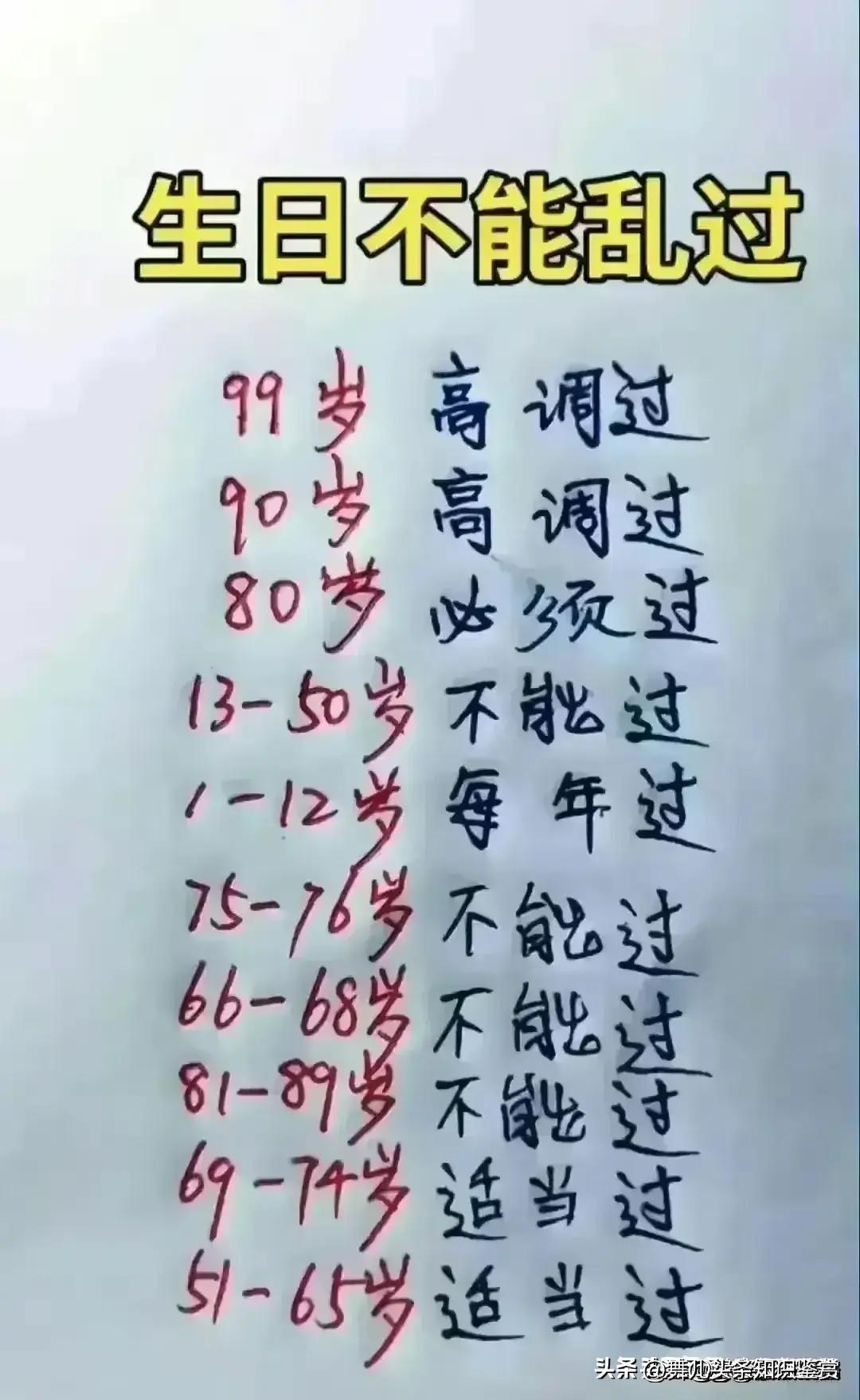 好消息一元收藏,18年1分硬币回收价格表