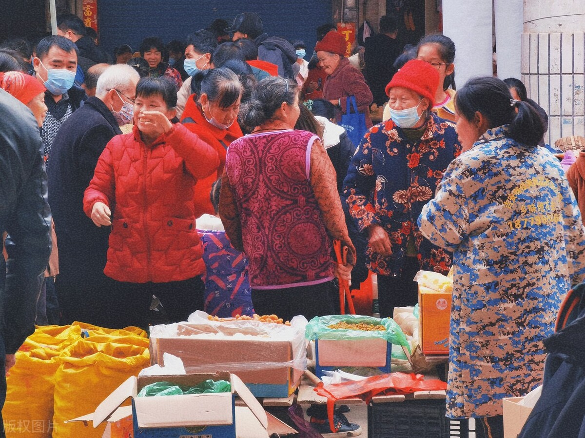 农村大集上三样东西不能买,农村赶集三种东西最不能买