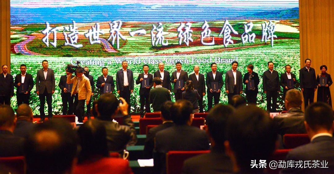 云南省“10大名茶”丨2022戎氏本味，好茶来袭