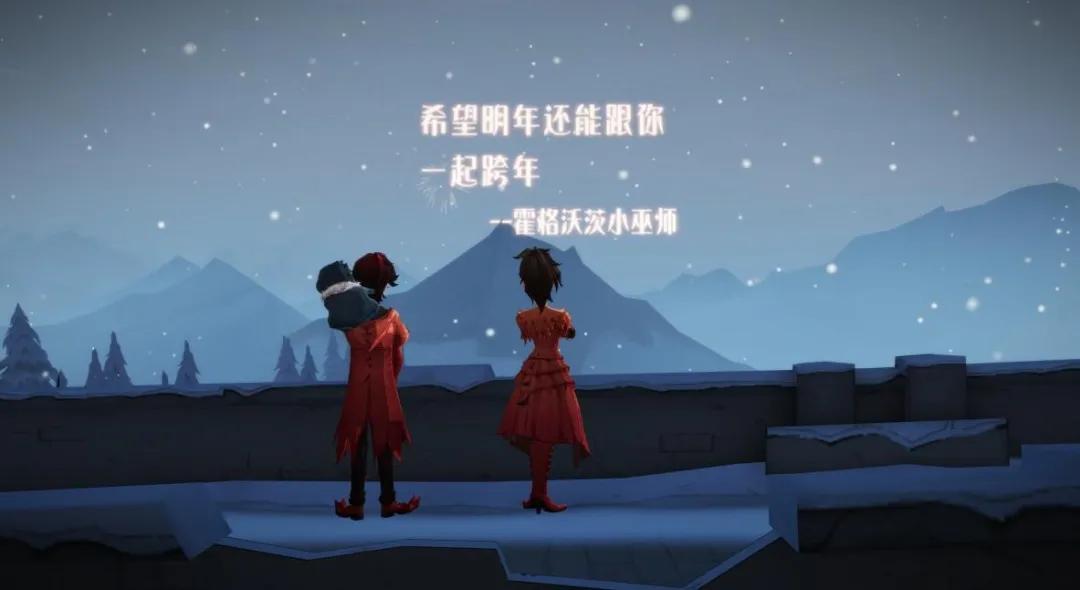 创造与玩家之间的良性互动氛围，细节设计到底有多重要