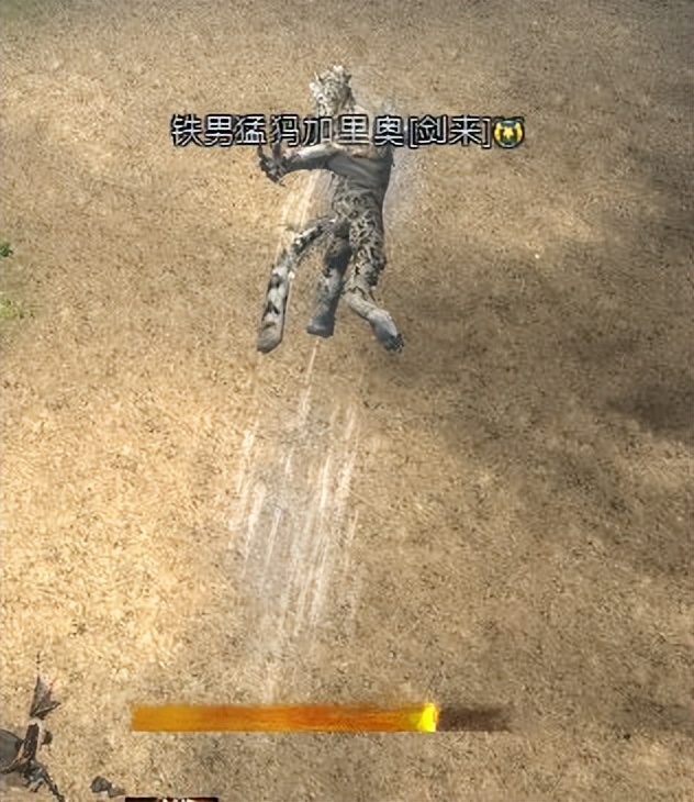 激战2元素使选什么种族,激战2哪个种族好看