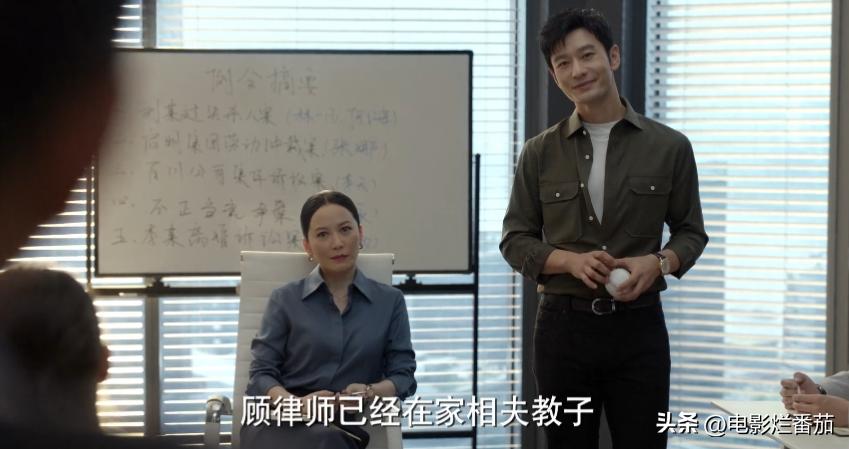 黄晓明评价袁泉大上海,黄晓明和袁泉的演技