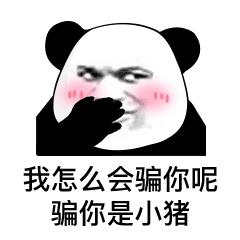 迪拜男友寄来“美金+黄金”，昆明女子豪掷17.7万收取！