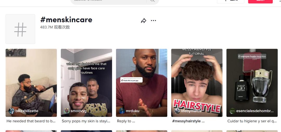 奕美NEWS|2022年化妆品抽检合格率97.6%！