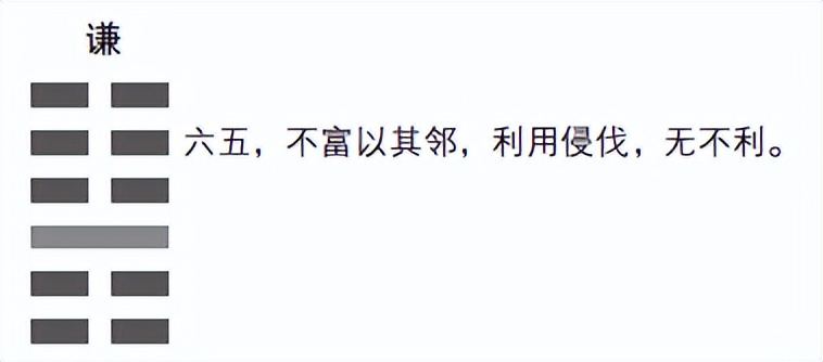 一个人从小运气很好,一个人从小养成的毛病能改掉么