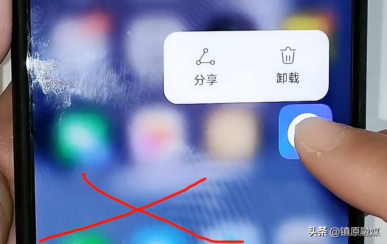 软件占内存越来越大怎么清理,怎么卸载手机软件不会占内存