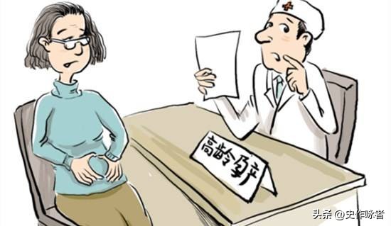 世界纪录女人一次性生孩子多少个,女人一胎最多生几个吉尼斯纪录