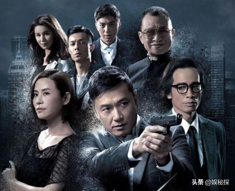 *底卧**的工作有多危险？一部《使徒行者》告诉你